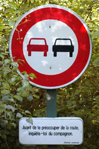 copyright 2005 Pierre Marcel